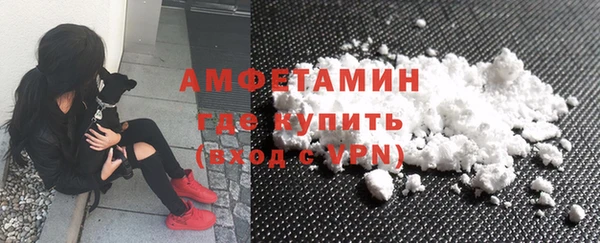 COCAINE Богданович